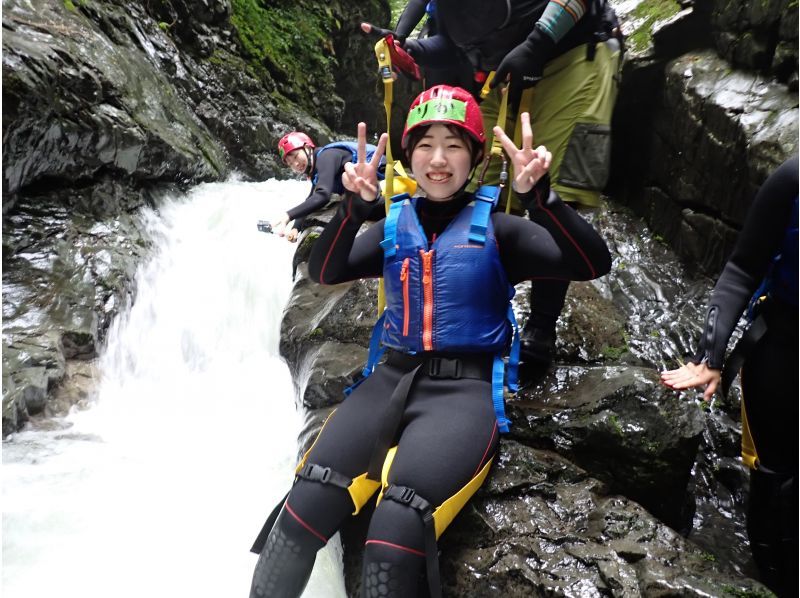 [Minamifurano, Hokkaido] Furano/Tomamu area ♪ Tonashibetsu River canyoning ♪ Commemorating the base relocation! Free photo data this season!の紹介画像