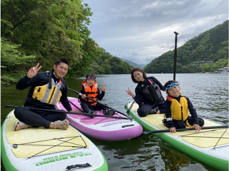 [Kanagawa, Ashigara, Lake Tanzawa] Groups of 7-8 people Private SUP tour to deep mountains!