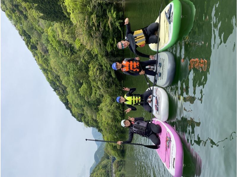 [Kanagawa, Ashigara, Lake Tanzawa] Groups of 7-8 people Private SUP tour to deep mountains!