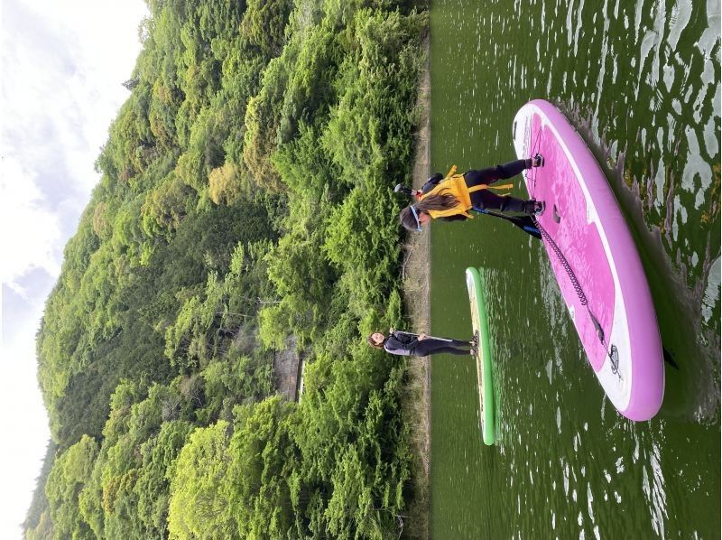 [Kanagawa, Ashigara, Lake Tanzawa] Groups of 7-8 people Private SUP tour to deep mountains!