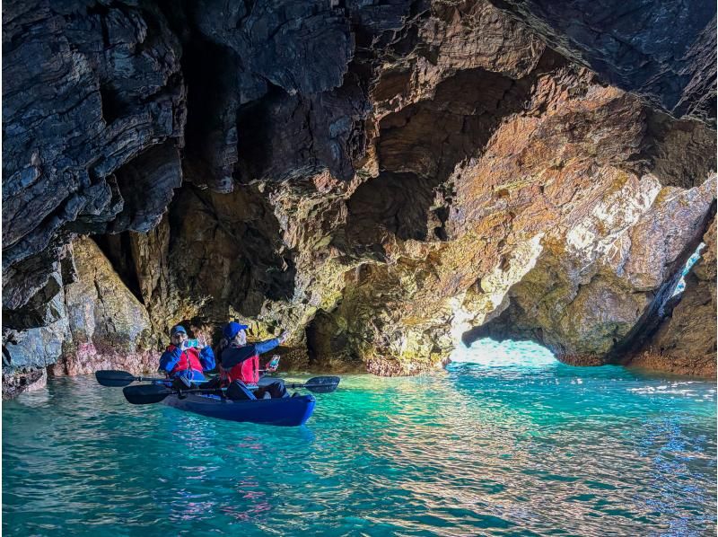 【若狭・常神半島】青の洞窟カヤックツアー《カップル・女性・ファミリーにおすすめ！ワンちゃんOK！写真映え間違いなしの絶景スポット！》の紹介画像