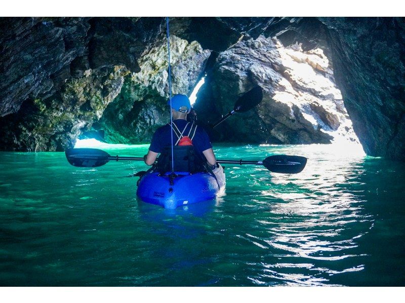 [Wakasa/Tsunegami Peninsula] Blue Cave Kayaking Tour "The only Blue Cave Kayaking experience in Fukui!"の紹介画像