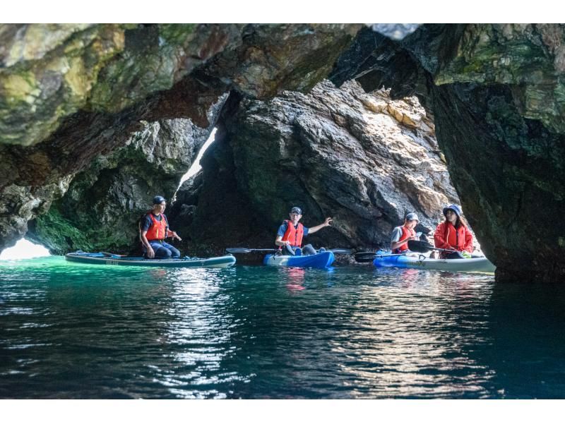 [Wakasa/Tsunegami Peninsula] Blue Cave Kayaking Tour "The only Blue Cave Kayaking experience in Fukui!"の紹介画像