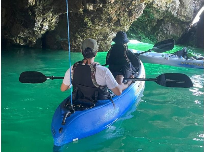 [Fukui Wakasa / Tsunegami] 1-day adventure tour (Blue Cave Kayaking & Fishing Experience)