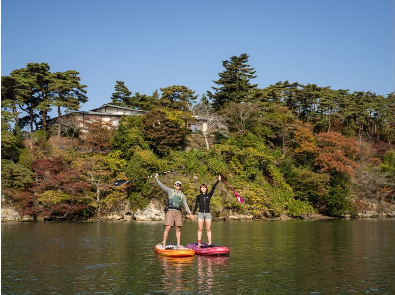 [Matsushima] English & Mandarin Private SUP Sightseeing Tourの紹介画像