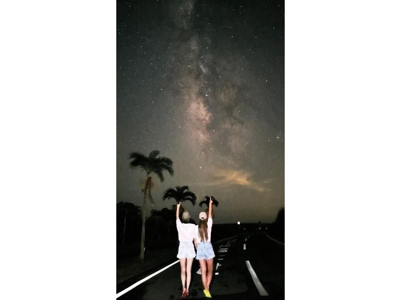 【鹿児島・与論島】星が降る与論島　iPhoneで撮る“映え”確実な星空フォトツアーの紹介画像
