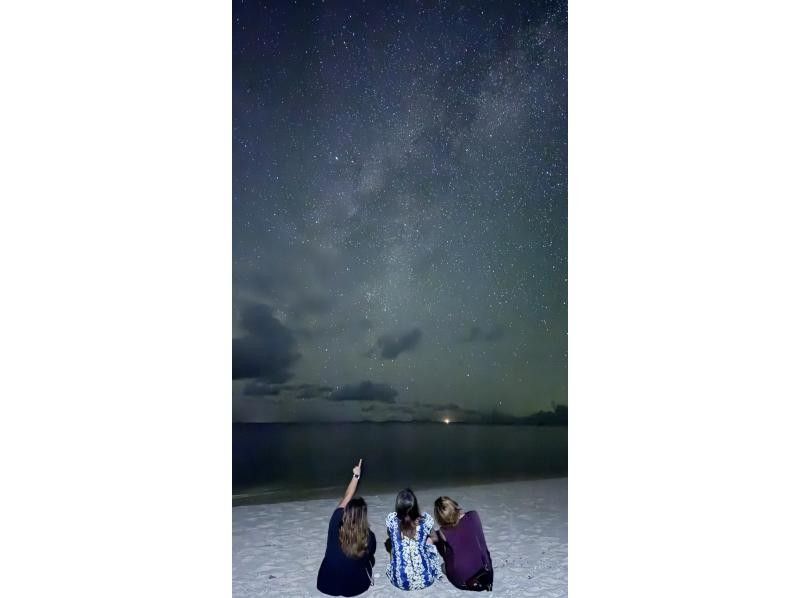 【鹿児島・与論島】星が降る与論島　iPhoneで撮る“映え”確実な星空フォトツアーの紹介画像