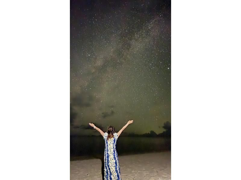 【鹿児島・与論島】星が降る与論島　iPhoneで撮る“映え”確実な星空フォトツアーの紹介画像