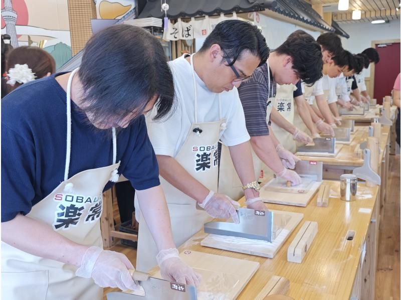 8～30名貸し切り！浅草かっぱ橋【チームビルディングプラン】そば打ち体験+飲みホOPあり《会社・団体・納涼会・忘年会・海外ゲスト》の紹介画像