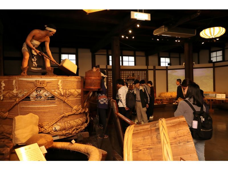 SALE! KOBE Sake brewery walking tour with Local guideの紹介画像