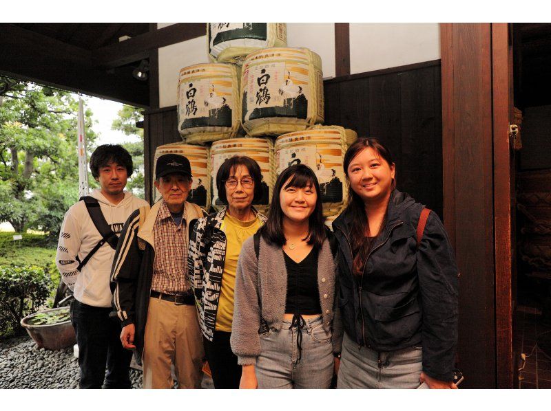 SALE! KOBE Sake brewery walking tour with Local guideの紹介画像