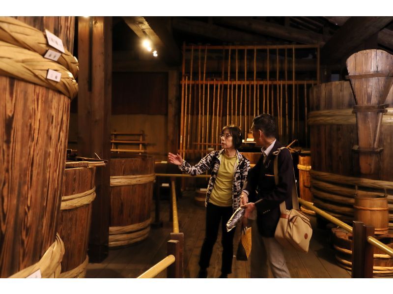 SALE! KOBE Sake brewery walking tour with Local guideの紹介画像