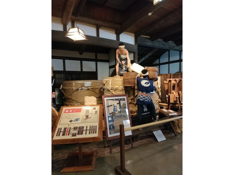 SALE! KOBE Sake brewery walking tour with Local guideの紹介画像