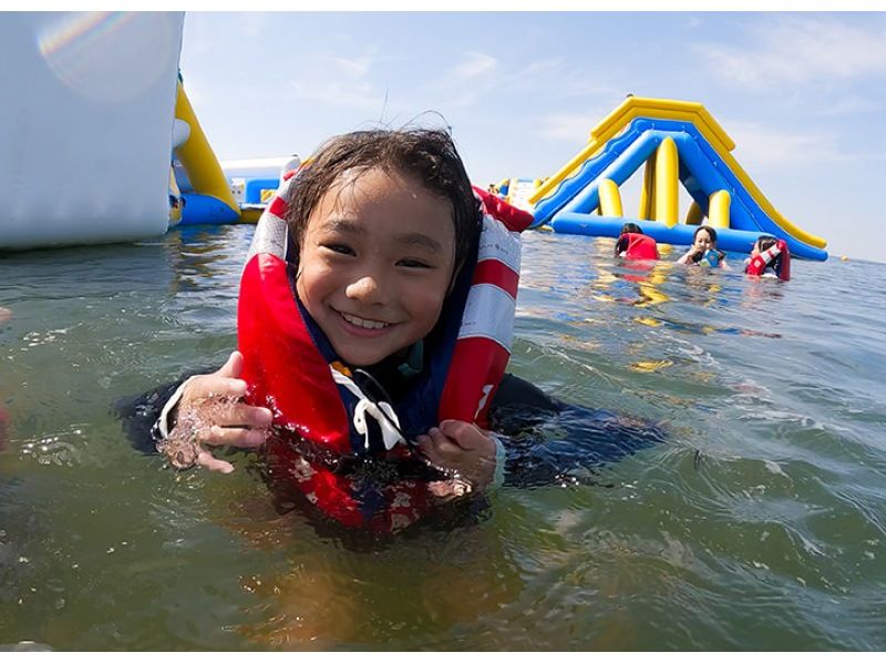 [Mie・Tsu] Gotemba Water Kame House! Huge marine athletics! Includes 50-minute play ticket and BBQ♪