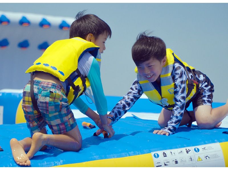 [Mie・Tsu] Gotemba Water Kame House! Huge marine athletics! Includes 50-minute play ticket and BBQ♪