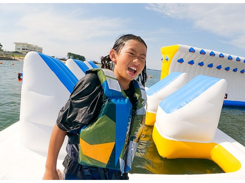 [Mie・Tsu] Gotemba Water Kame House! Huge marine athletics! Includes 50-minute play ticket and BBQ♪