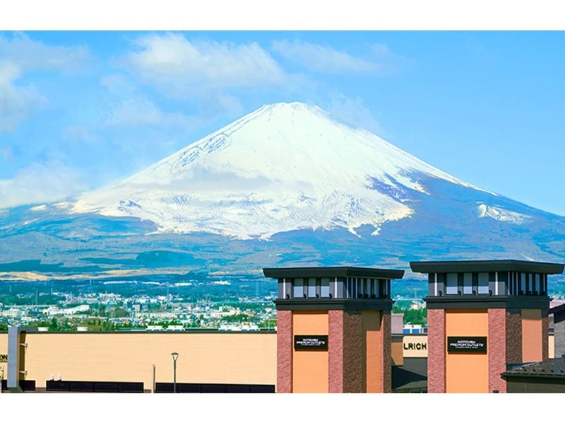 【日帰り】富士山Aコース：富士山・忍野八海・アウトレット・温泉の紹介画像