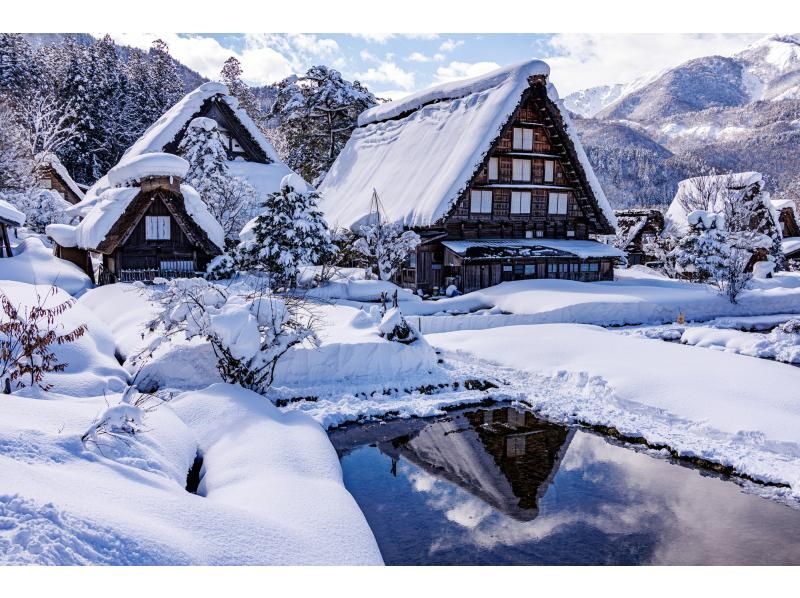 【名古屋駅から毎日出発】歴史と伝統を旅する郡上八幡・飛騨高山・白川郷3古都を巡る日帰りバスツアー　〈英語・日本語・中国語対応〉　の紹介画像