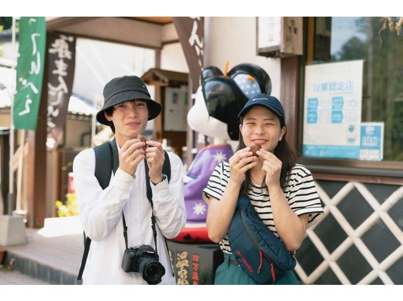 【群馬・四万温泉】四万温泉のまち歩きツアーの紹介画像