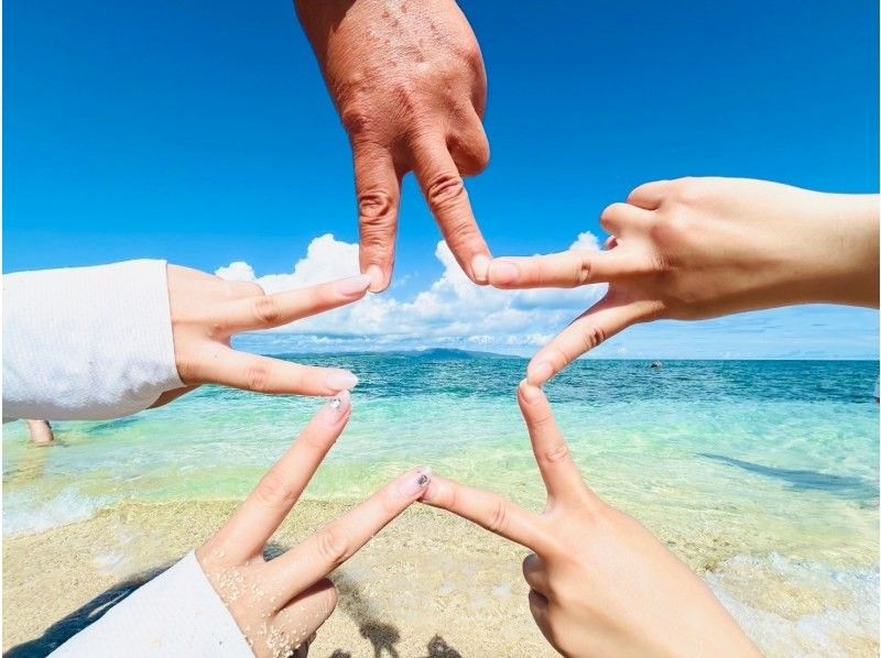 半日/午前】ボートで行く！幻の島（浜島）上陸！&綺麗な珊瑚礁＋可愛い熱帯魚が見れる2ポイントシュノーケル！海亀遭遇率高確率！撮影無料サービスの紹介画像