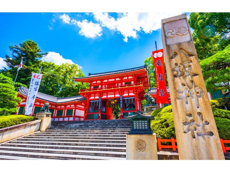 銷售！ 【一日遊|市內飯店接送】古色古香的京都日式之旅金閣寺-清水寺-伏見稻荷大社の紹介画像