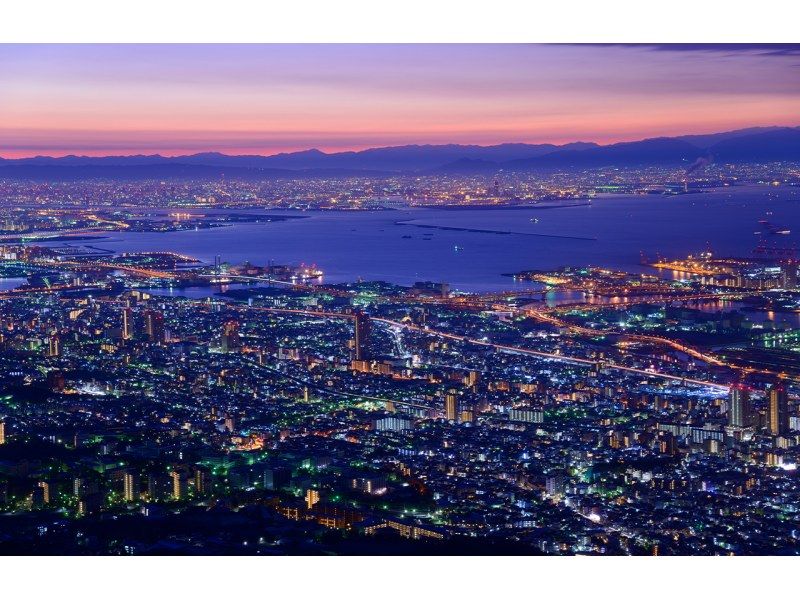 SALE! [Day trip/Pick-up from city hotels] Kobe night view and outlets: Have a wonderful night!の紹介画像