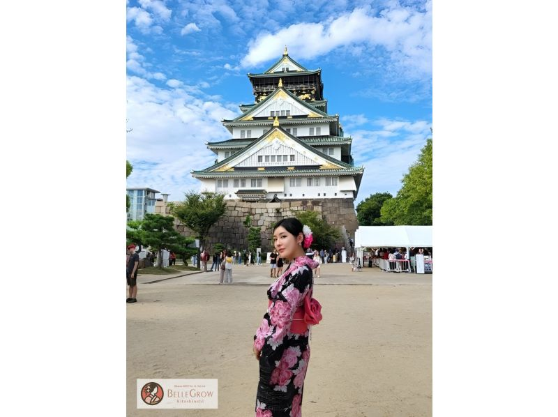 [Osaka, Umeda] Yukata rental 6-hour plan Sightseeing in Osaka in a kimono! Wear a "yukata" and experience Japanese culture ☆の紹介画像