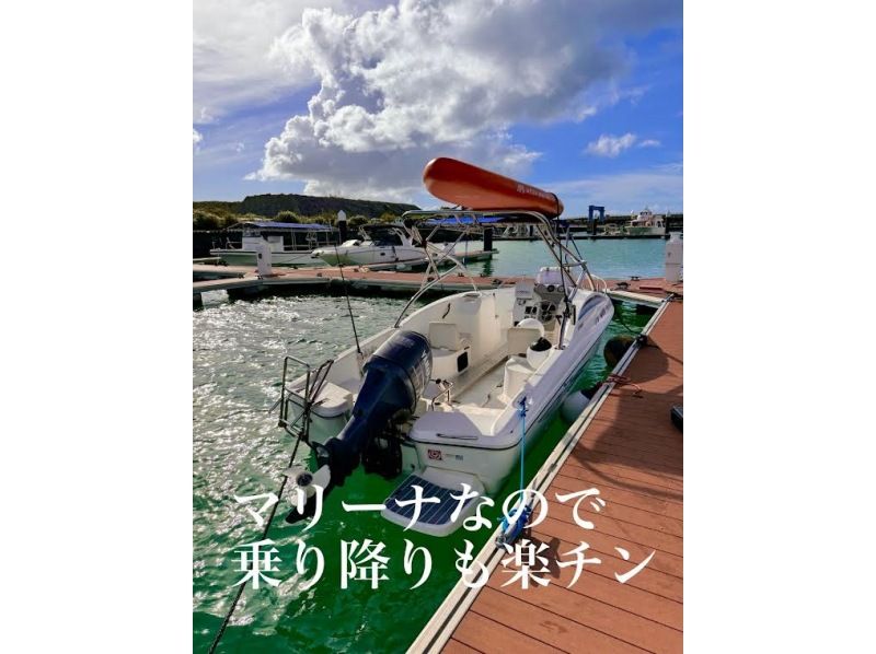 [冲绳/宫古岛]乘船游览[Uni-no-hama][幻影沙滩]登陆之旅（使用无人机、GoPro、insta360免费拍摄）の紹介画像