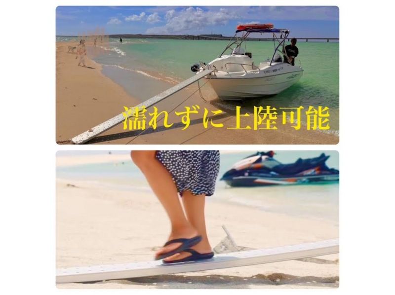 [Okinawa, Miyakojima] Boat tour to [Yuni Beach] [Phantom Sand Beach] (free drone, GoPro, insta360 photography)の紹介画像