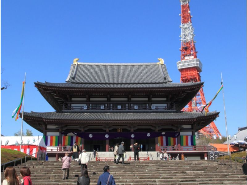 創建1200年記念　特別展「神護寺―空海と真言密教のはじまり」＆僧侶の案内付・増上寺参拝バスツアー【029029‐762】の紹介画像