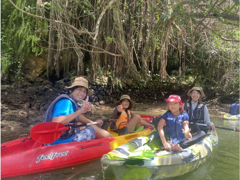 [Family Discount] {Mangrove Kayaking} Have fun in the cool weather! ★Starting at 4pm★Participants from age 2★Free rental items available in a wide range of sizes for children!の紹介画像