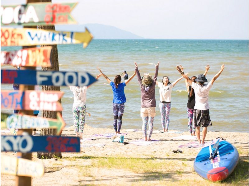 [Shiga, Lake Biwa] Let's do some super refreshing beach yoga! Only available on Sep 28, 29 of 2024