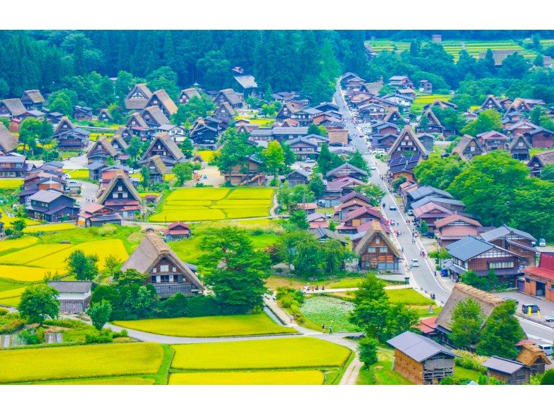 【日帰り】飛騨高山・白川郷合掌造り集落の紹介画像