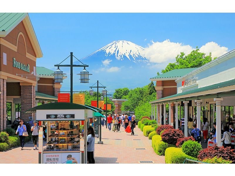 [我們是13人團隊/從市內飯店接送]富士山A路線：富士山，忍野八海，奧特萊斯，溫泉の紹介画像