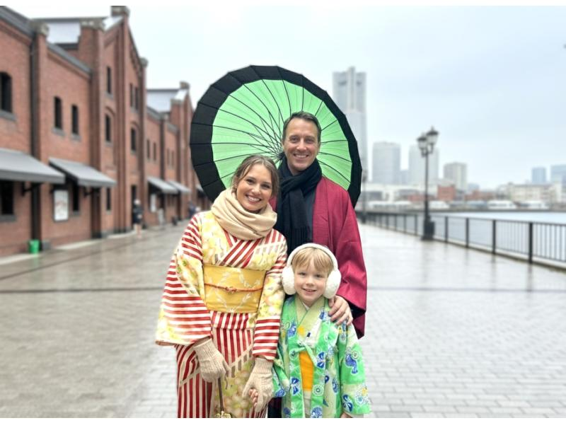 【神奈川・横浜】着物一式＆ヘアセット＆着付け込スタンダードプラン！雨の日は雨傘無料レンタル中♪の紹介画像