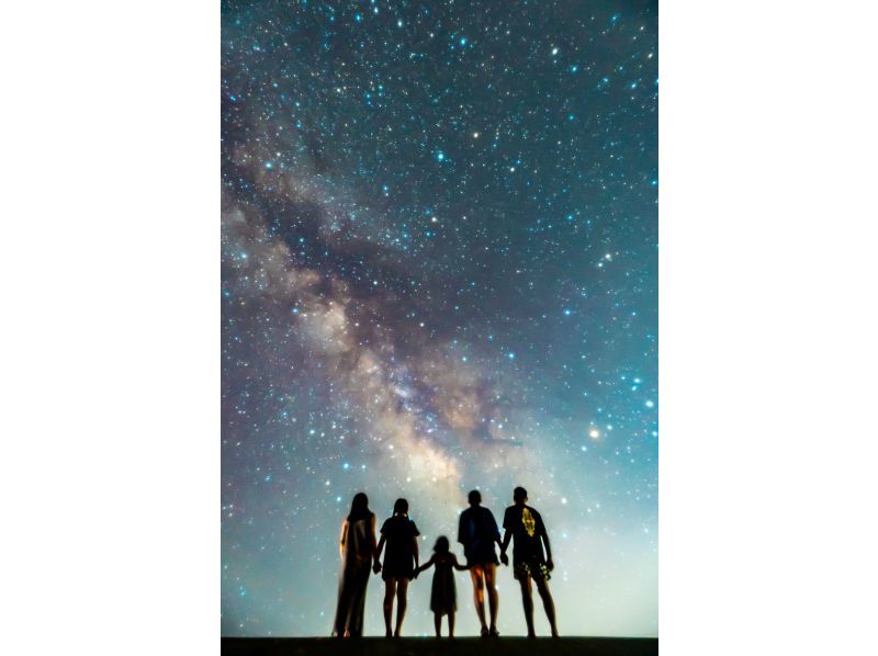 [Okinawa Main Island] Starry sky photo "Private plan" Recommended for families and groups who bring their own dresses ☆★の紹介画像