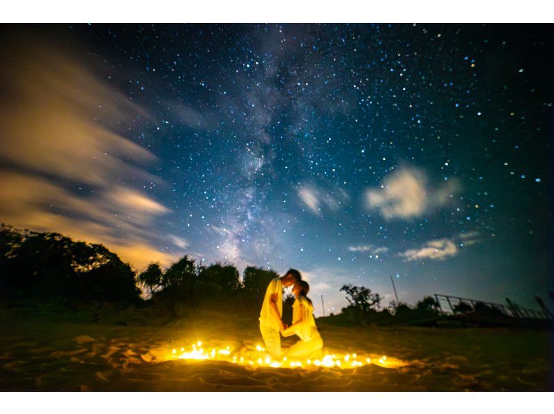 [Okinawa Main Island] Starry sky photo "Private plan" Recommended for families and groups who bring their own dresses ☆★の紹介画像