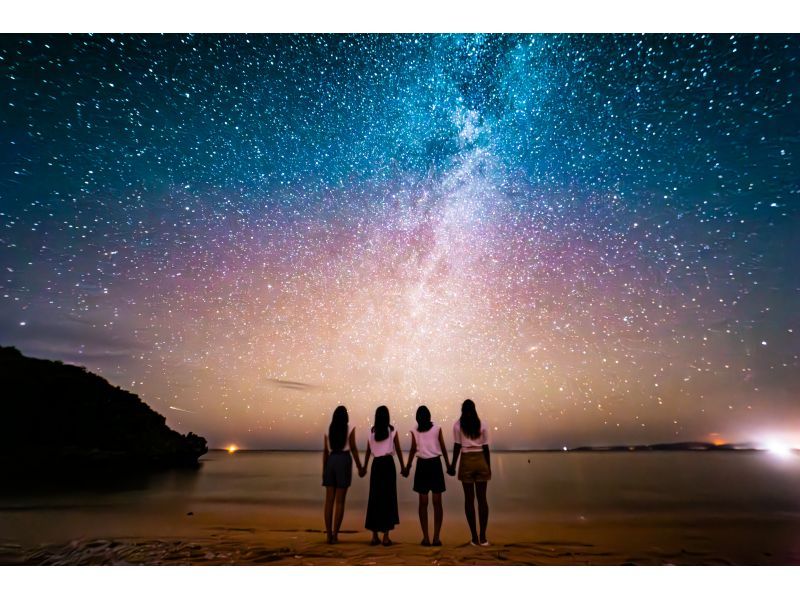 [Okinawa Main Island] Starry sky photo "Private plan" Recommended for families and groups who bring their own dresses ☆★の紹介画像