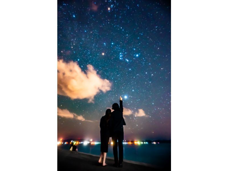 [Okinawa Main Island] Starry sky photo "Private plan" Recommended for families and groups who bring their own dresses ☆★の紹介画像