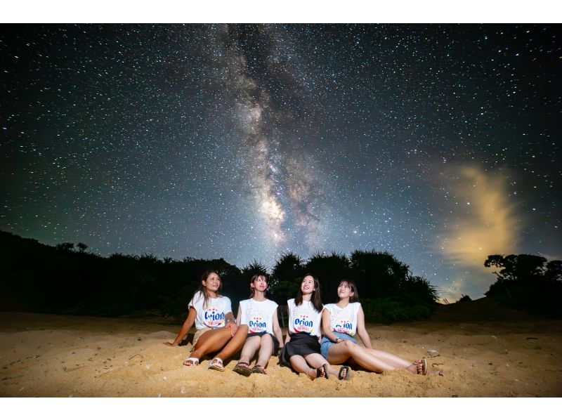 [Okinawa Main Island] Starry sky photo "Private plan" Recommended for families and groups who bring their own dresses ☆★の紹介画像