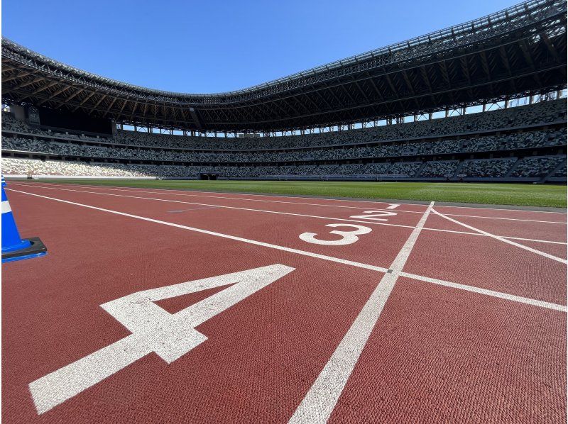 [Tokyo] Sendagaya] National Stadium Tour! The cutting-edge selfie system "MachiCam"