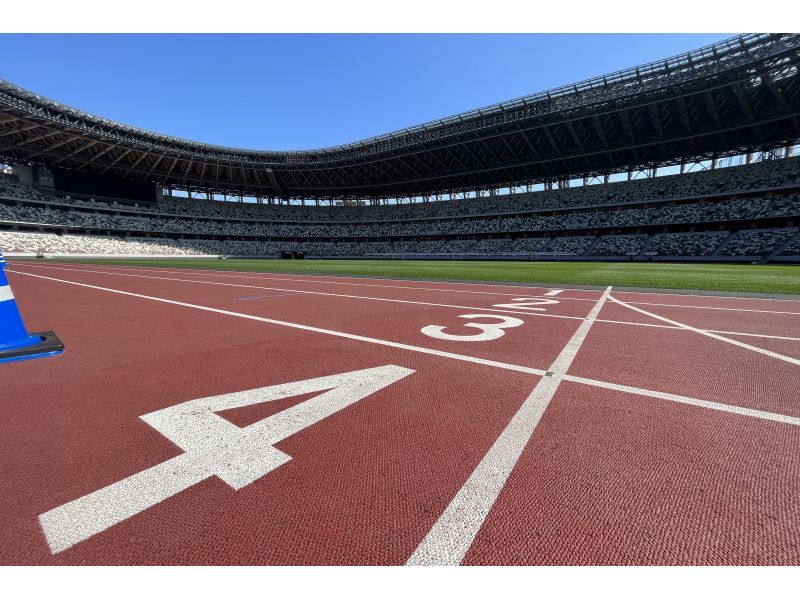 [Sendagaya, Tokyo] National Stadium Tour Special Event Go with Athletes! Stadium Tour & Running Eventの紹介画像