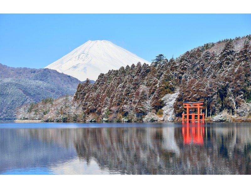 SALE! [Team of 13 people/Pick-up from city hotels] Mt. Fuji D Course: Owakudani and Hakoneの紹介画像