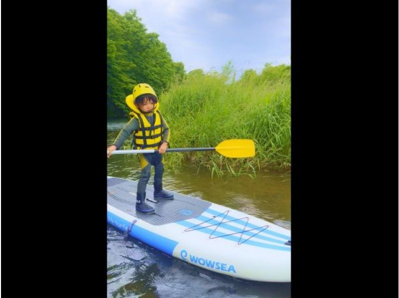 【北海道・千歳】3時間貸切プラン★北海道SUP＆ラフティングツアー ♪【ファミリー・カップル・お友達・女性におすすめ】の紹介画像