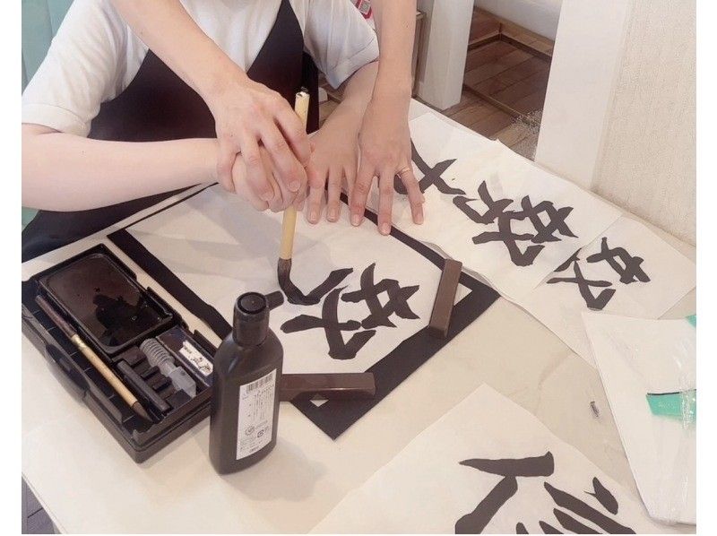 "Kyoto, Uji" Yukata dressing, hair and makeup, and calligraphy art experience