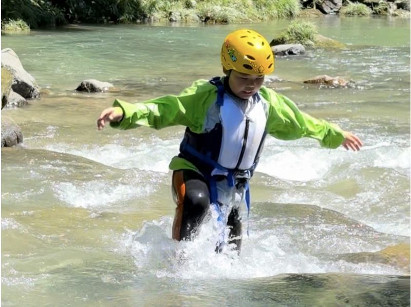 [Kumamoto Prefecture, Misato Town] Shakain River Trekking - Experience playing in the river to your heart's content!の紹介画像