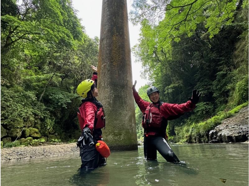 [Kumamoto Prefecture, Misato Town] Shakain River Trekking - Experience playing in the river to your heart's content!の紹介画像