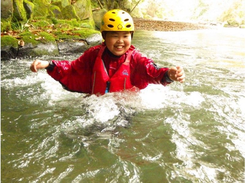 [Kumamoto Prefecture, Misato Town] Samatan Valley Splash Trekking with Hot Spring Bathing and Souvenirs!の紹介画像