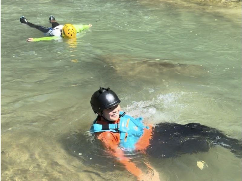 [Kumamoto Prefecture, Misato Town] Shakain River Trekking - Experience playing in the river to your heart's content!の紹介画像