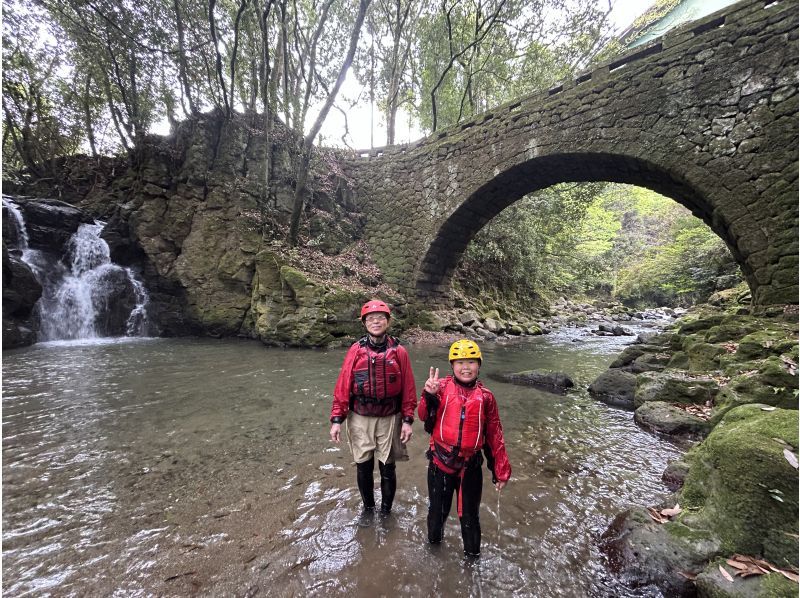 [Kumamoto Prefecture, Misato Town] Samatan Valley Splash Trekking with Hot Spring Bathing and Souvenirs!の紹介画像